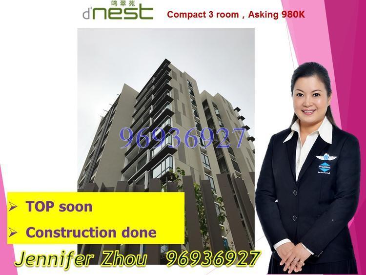 d'Nest (D18), Condominium #134628082